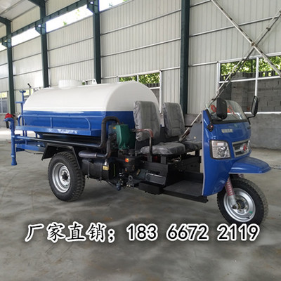 揚(yáng)州小型電動(dòng)灑水車(chē) 城市保潔的綠色高效新力量